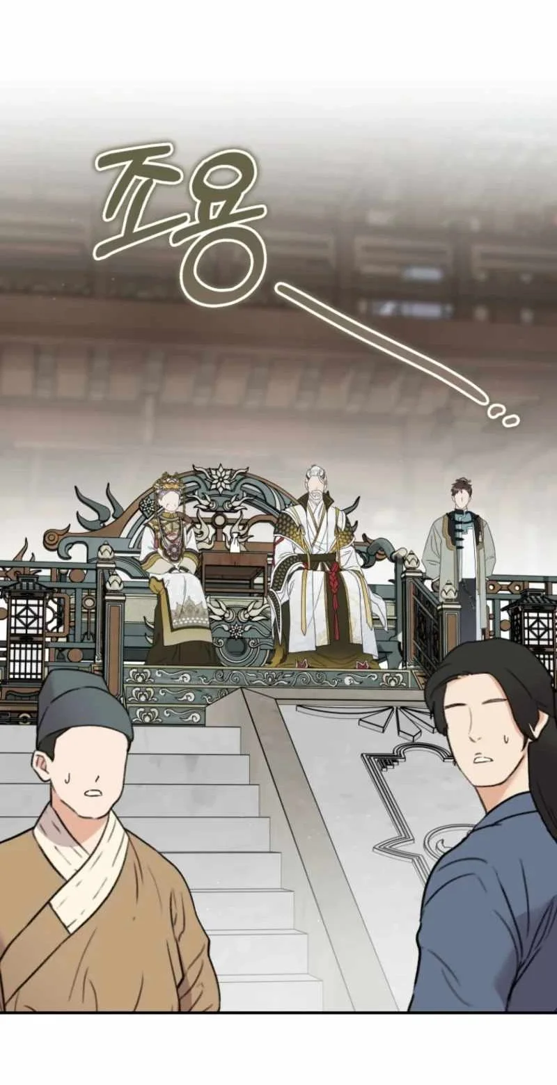 I Became the Despised Granddaughter of the Murim Family Chapter 118 Gambar 33