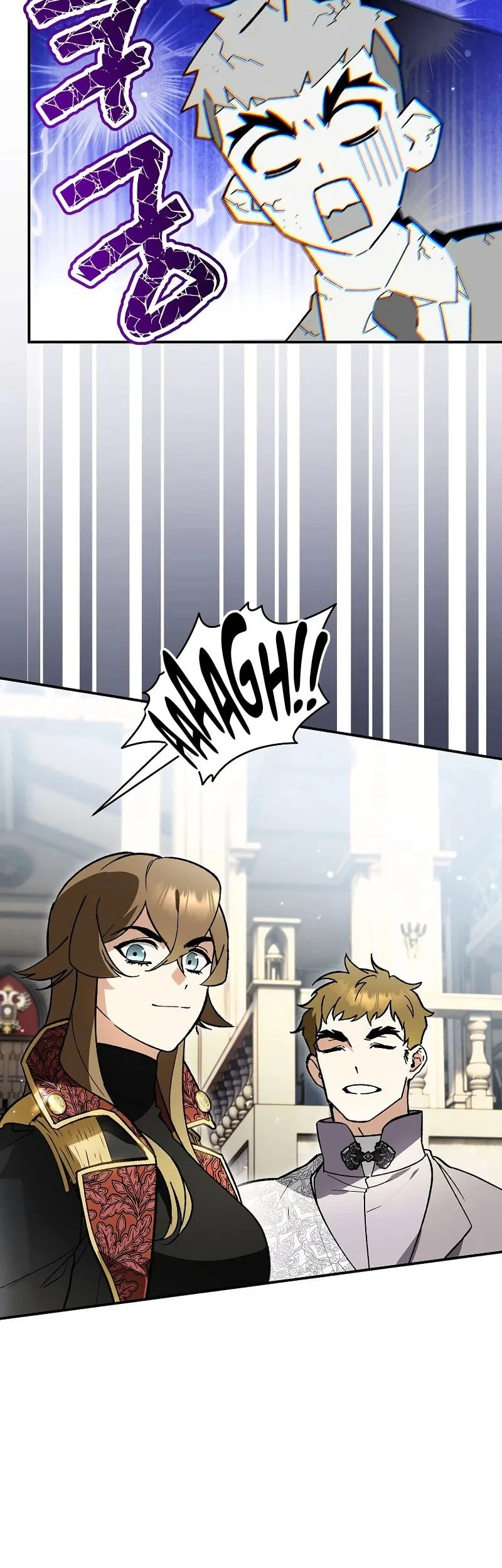 I Became The Genius Bastard Of A Noble Dark Clan Chapter 46 Gambar 23