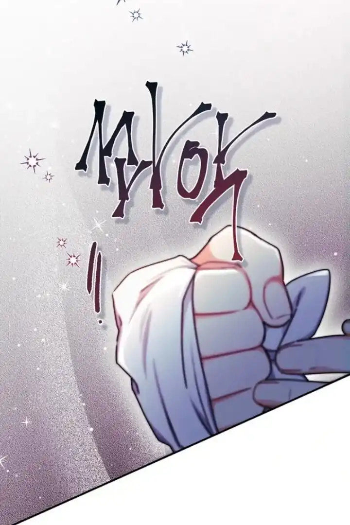 I Became the Male Lead's Adopted Daughter Chapter 129 Gambar 41
