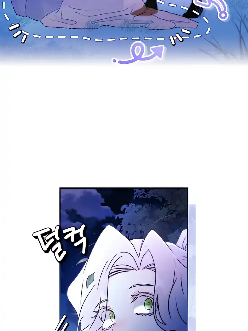 I Became the Male Lead's Adopted Daughter Chapter 134 Gambar 38