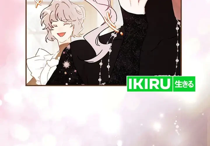 I Became the Male Lead's Adopted Daughter Chapter 155 Gambar 25