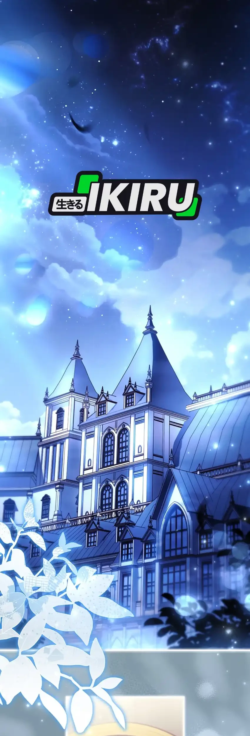 I Became the Male Lead's Adopted Daughter Chapter 168 Gambar 32
