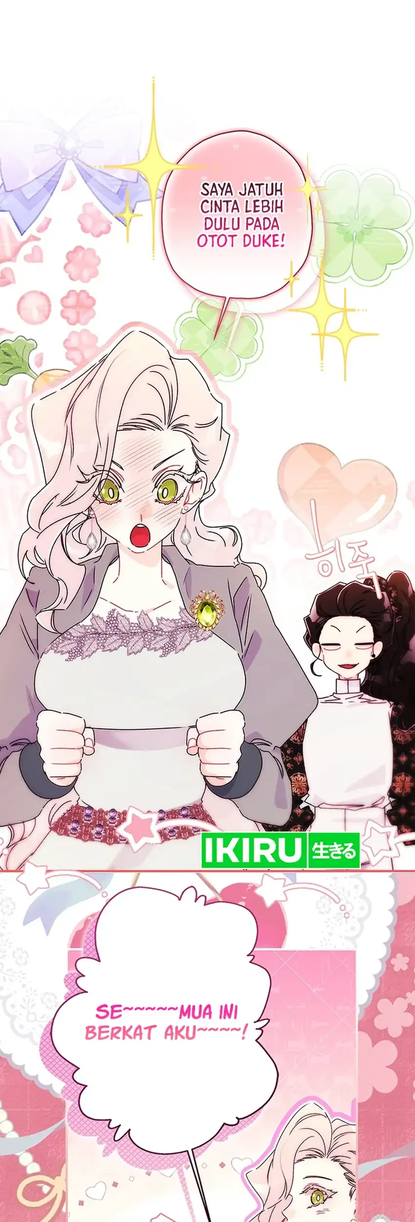 I Became the Male Lead's Adopted Daughter Chapter 172 Gambar 27