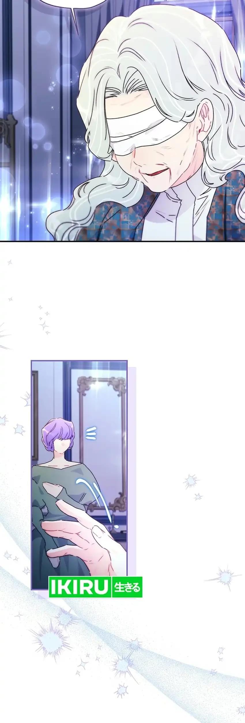 I Became the Male Lead's Adopted Daughter Chapter 175 Gambar 29