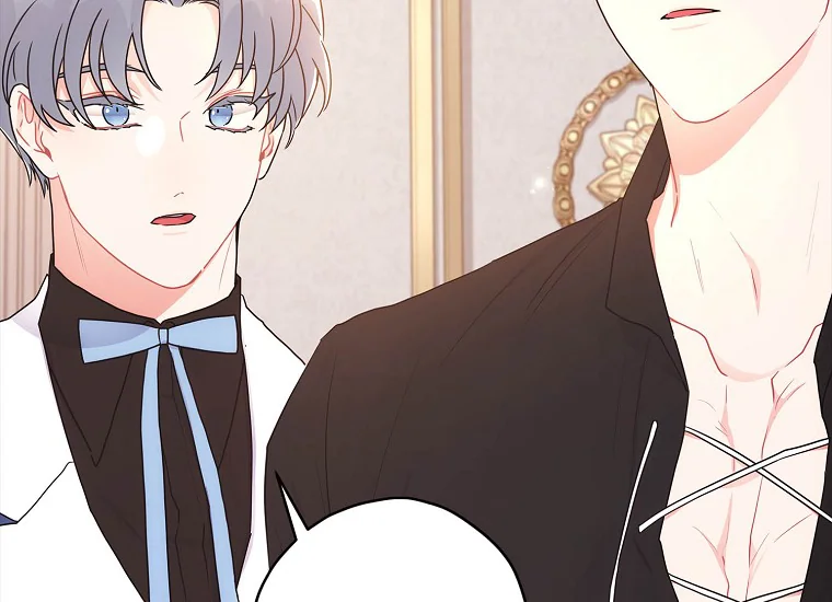 I Became the Male Lead's Adopted Daughter Chapter 83 Gambar 80