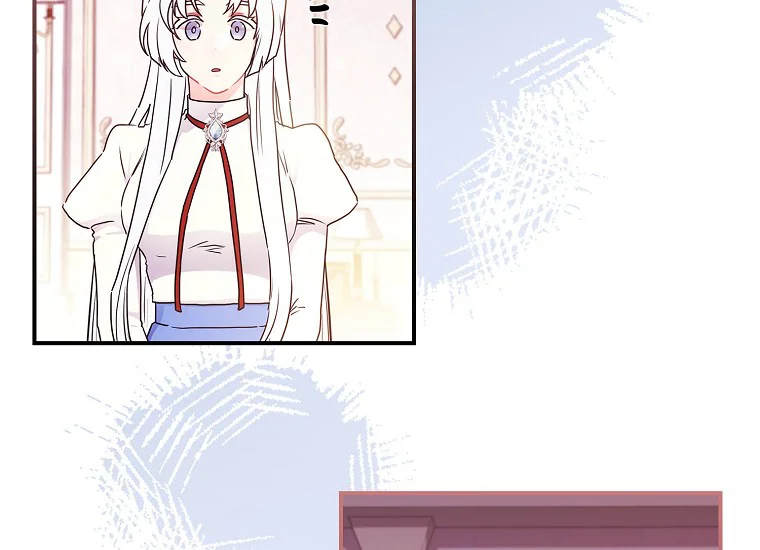 I Became the Male Lead's Adopted Daughter Chapter 84 Gambar 77