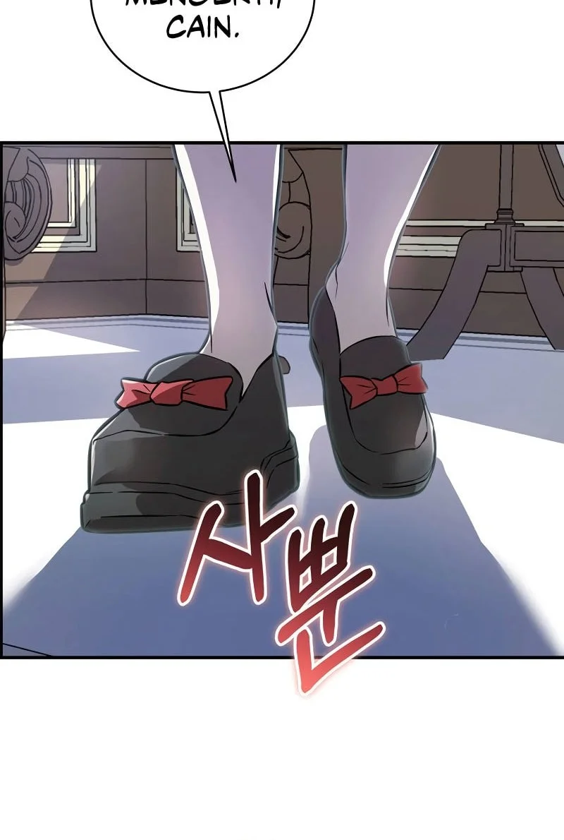 I Became The Master Of The Weakest Demon King Chapter 1 Gambar 41