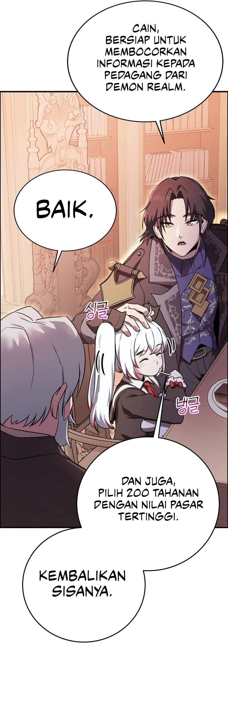 I Became The Master Of The Weakest Demon King Chapter 11 Gambar 41