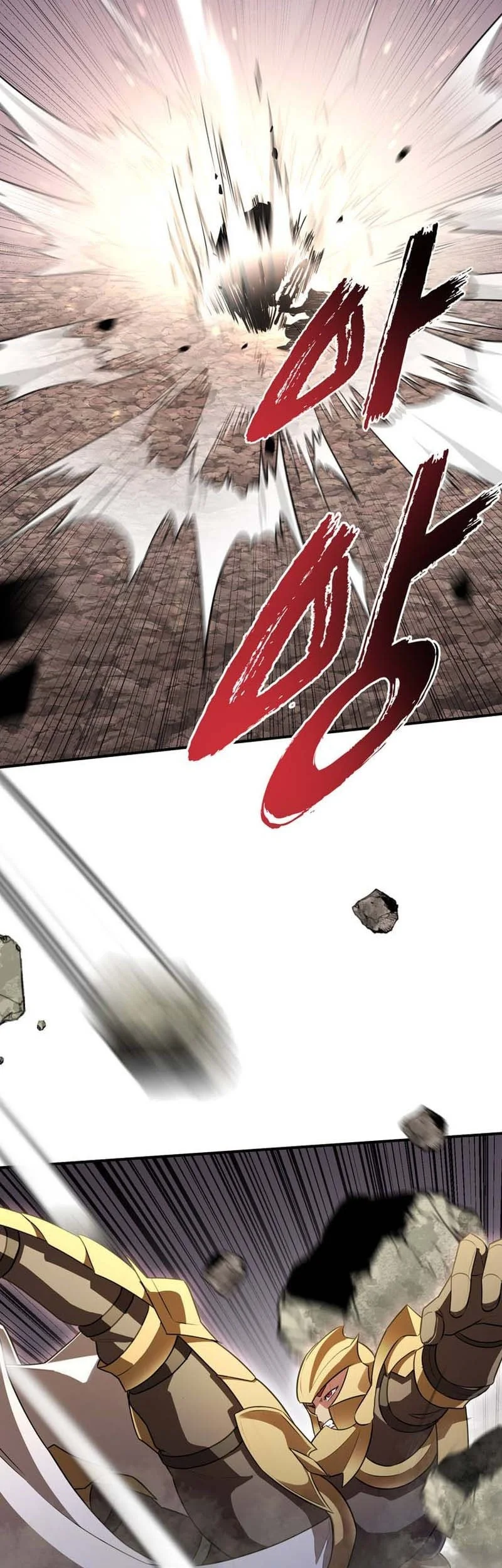 I Became The Master Of The Weakest Demon King Chapter 17 Gambar 40