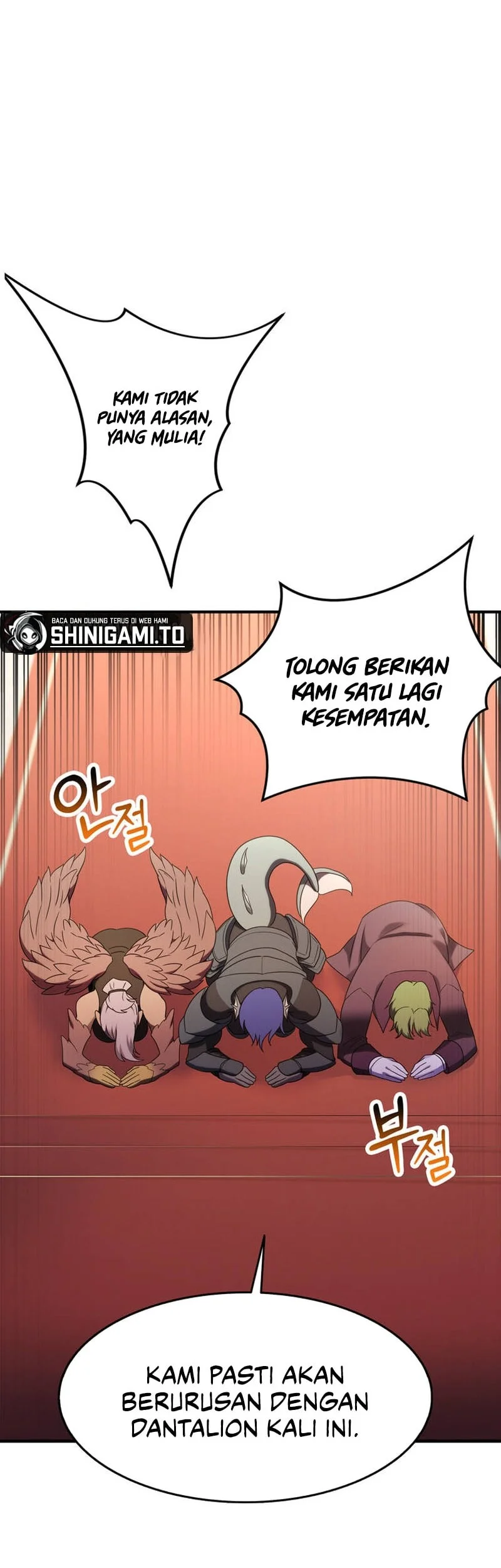 I Became The Master Of The Weakest Demon King Chapter 18 Gambar 37