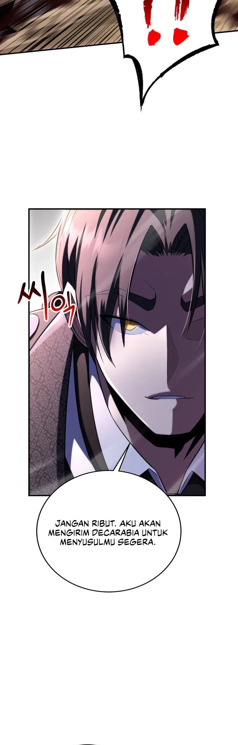 I Became The Master Of The Weakest Demon King Chapter 19 Gambar 36