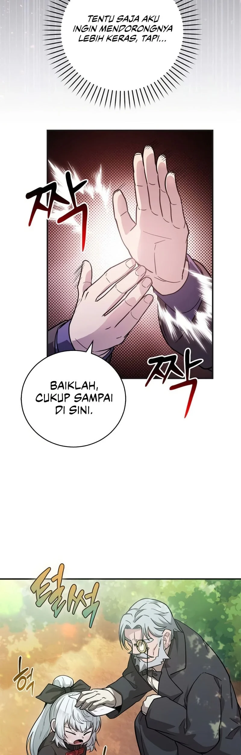 I Became The Master Of The Weakest Demon King Chapter 2 Gambar 40