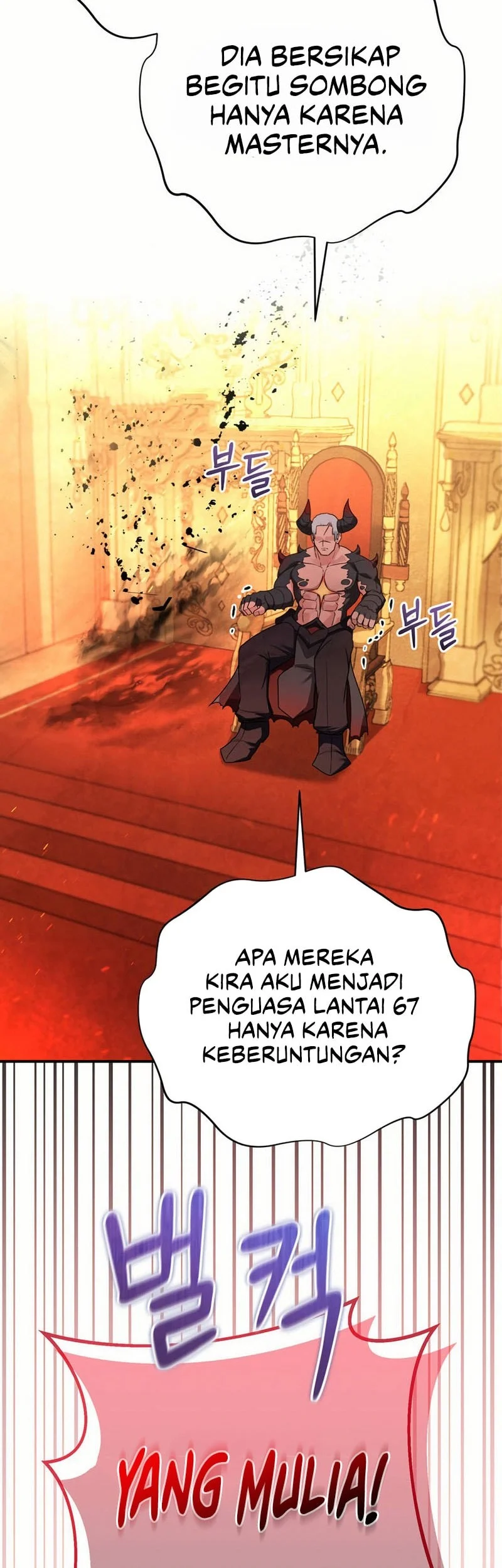 I Became The Master Of The Weakest Demon King Chapter 26 Gambar 49