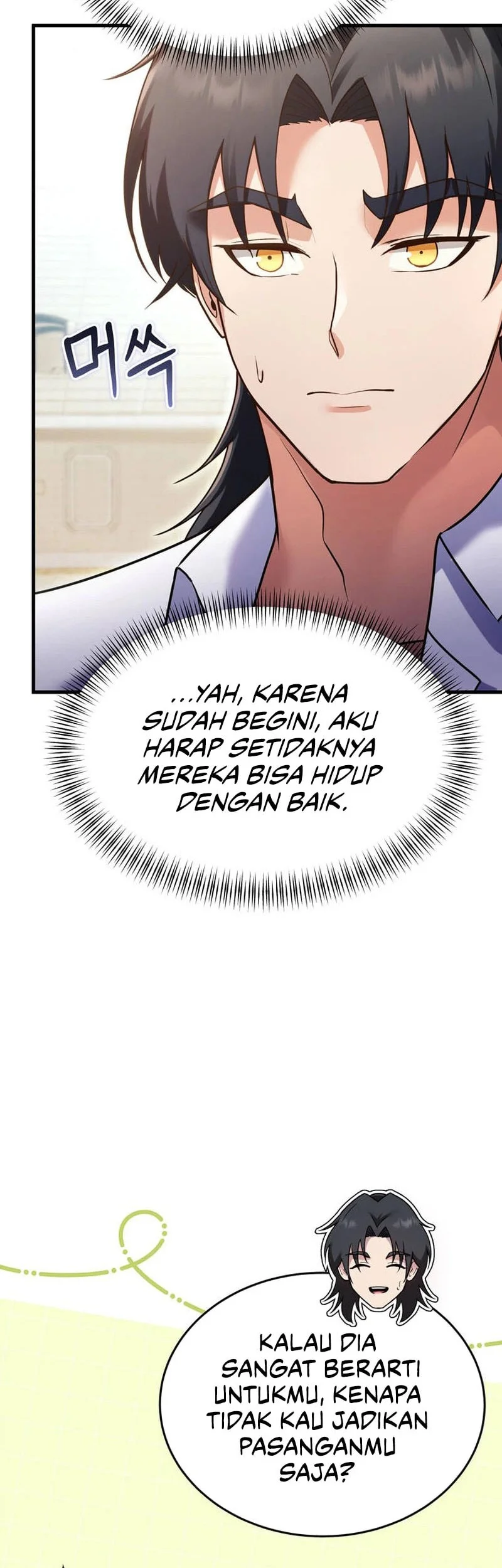 I Became The Master Of The Weakest Demon King Chapter 29 Gambar 47
