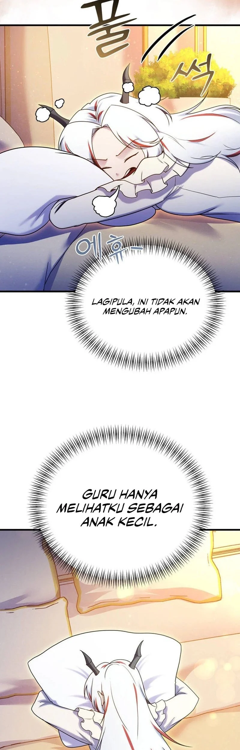 I Became The Master Of The Weakest Demon King Chapter 32 Gambar 39