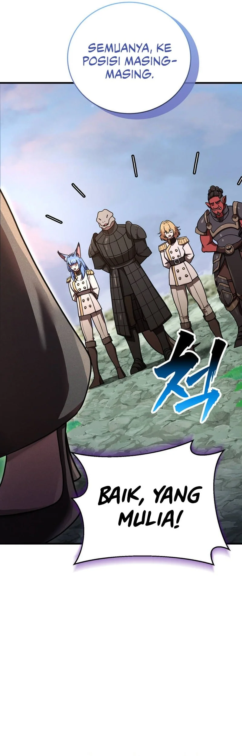I Became The Master Of The Weakest Demon King Chapter 34 Gambar 44