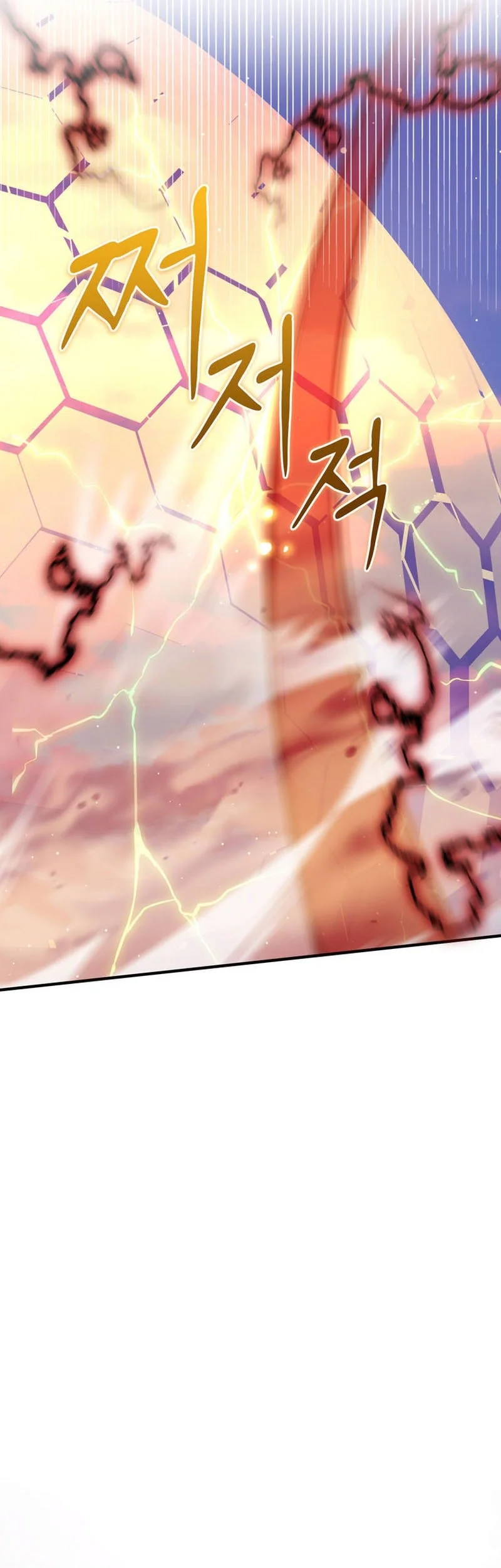 I Became The Master Of The Weakest Demon King Chapter 35 Gambar 36