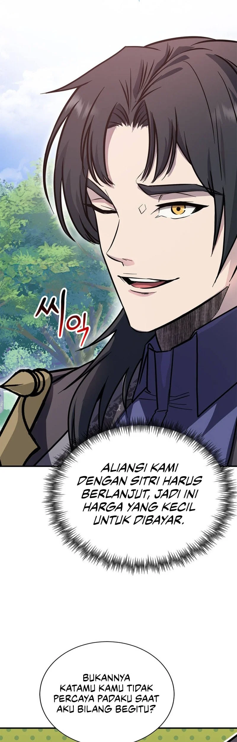 I Became The Master Of The Weakest Demon King Chapter 5 Gambar 34