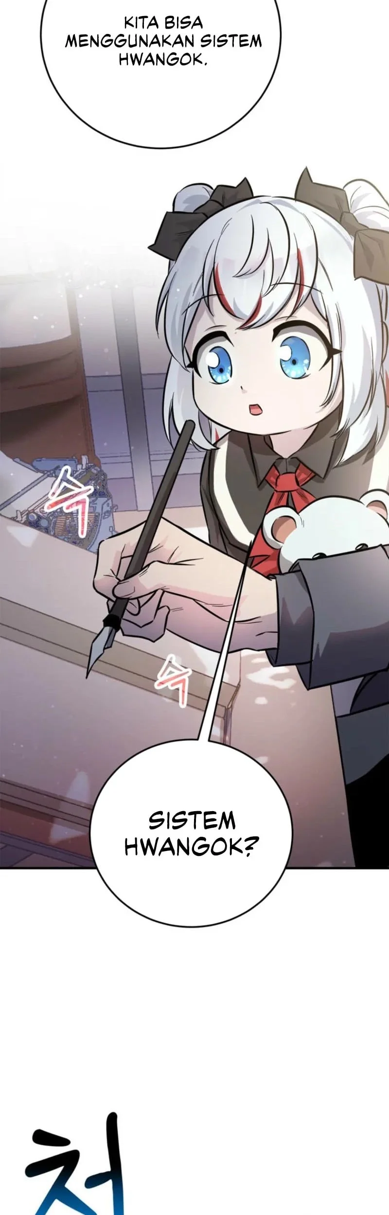 I Became The Master Of The Weakest Demon King Chapter 6 Gambar 35