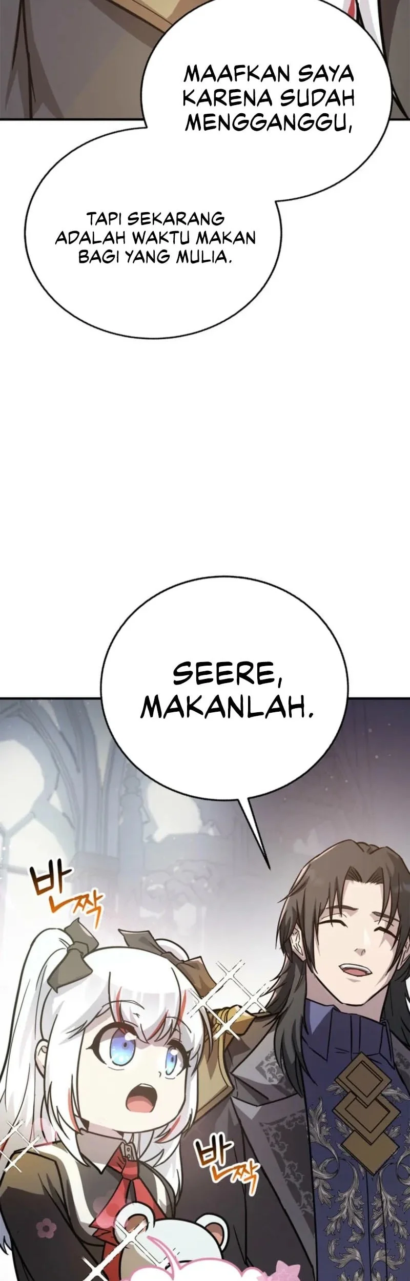I Became The Master Of The Weakest Demon King Chapter 6 Gambar 39