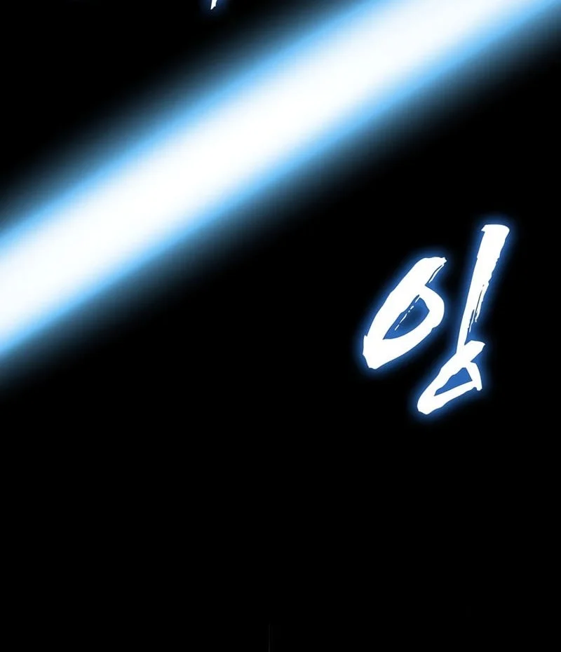 I Became The Master Of The Weakest Demon King Chapter 7 Gambar 37