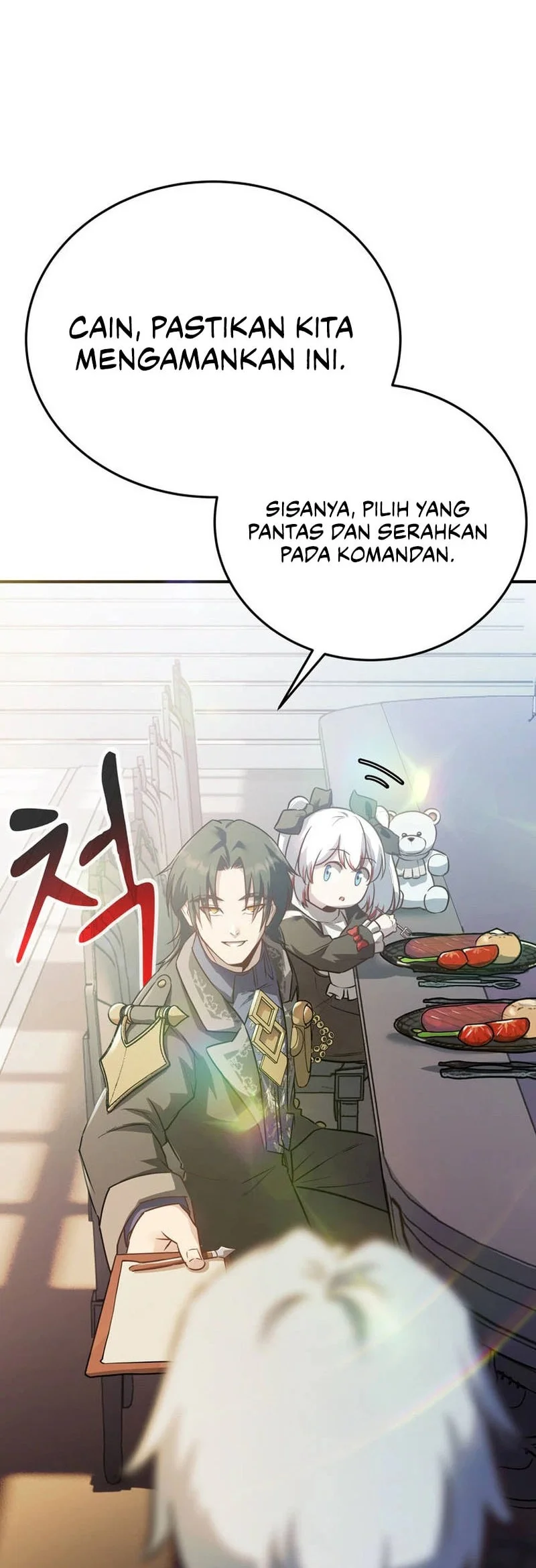 I Became The Master Of The Weakest Demon King Chapter 9 Gambar 33