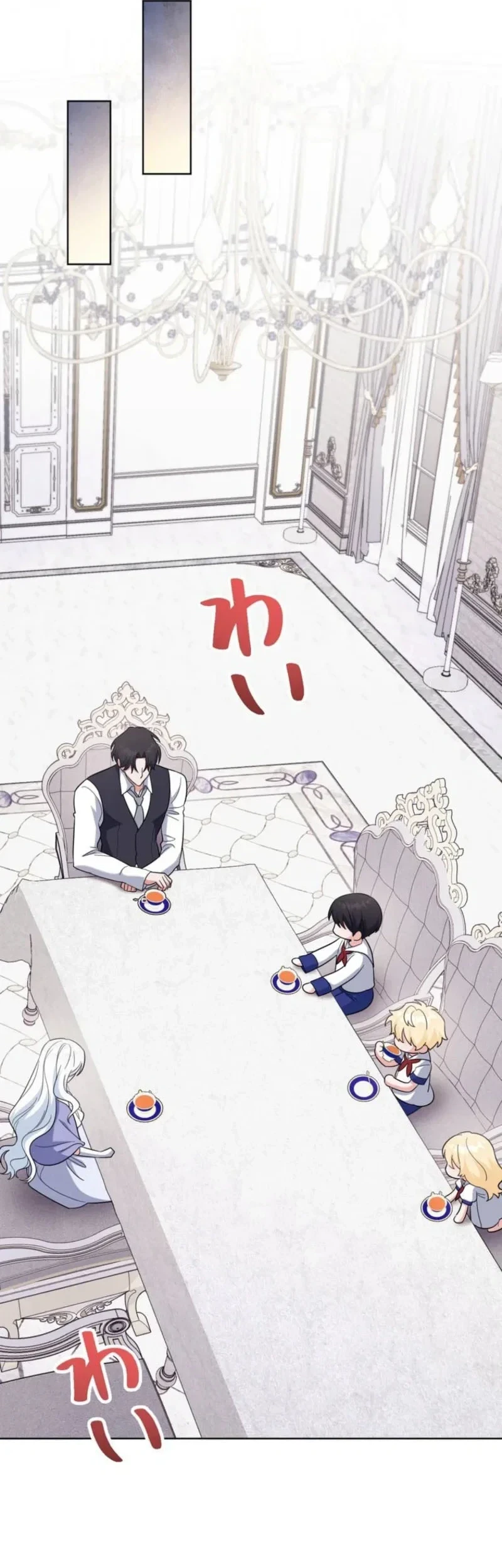 I Became the Most Terrifying Stepmother in History?! Chapter 22 Gambar 25