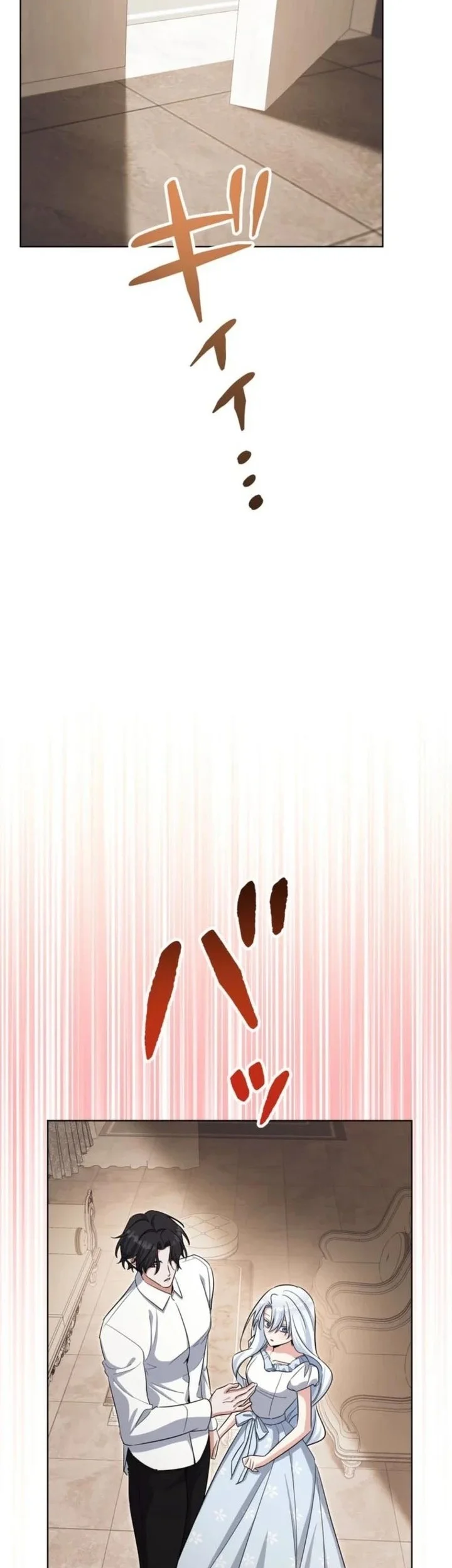 I Became the Most Terrifying Stepmother in History?! Chapter 24 Gambar 25
