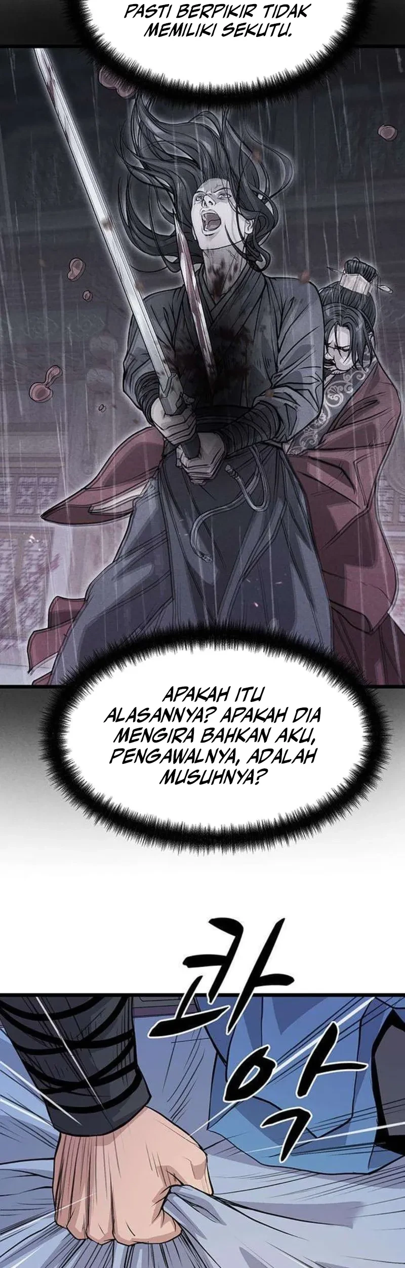 Becoming the Cheon Clan’s Mad Dog (I Became the Scoundrel of the Cheon Family) Chapter 2 Gambar 42