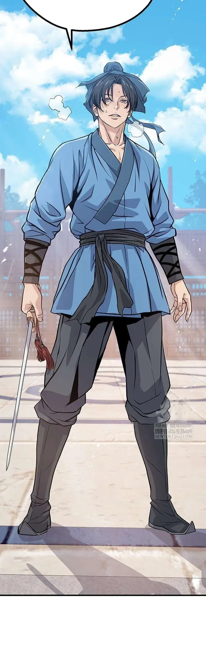 Becoming the Cheon Clan’s Mad Dog (I Became the Scoundrel of the Cheon Family) Chapter 7 Gambar 30