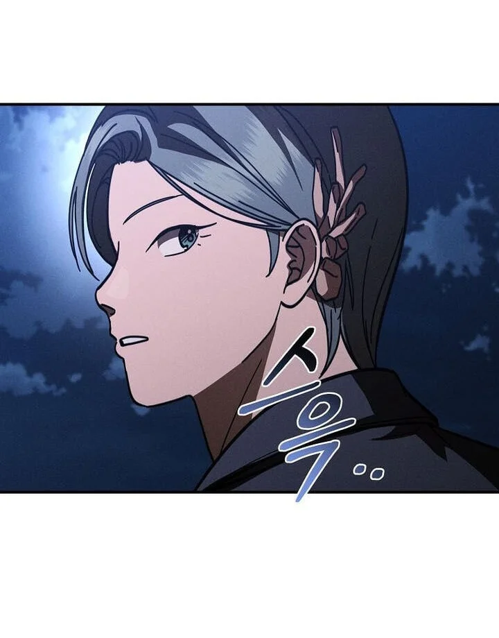 I Became the Successor of the Martial God Chapter 43 Gambar 30
