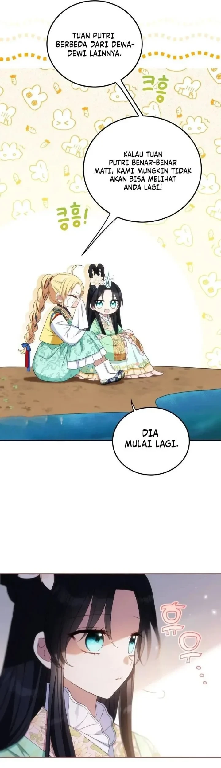 I Became the Terminally Ill Princess With No Tomorrow Chapter 1 Gambar 25