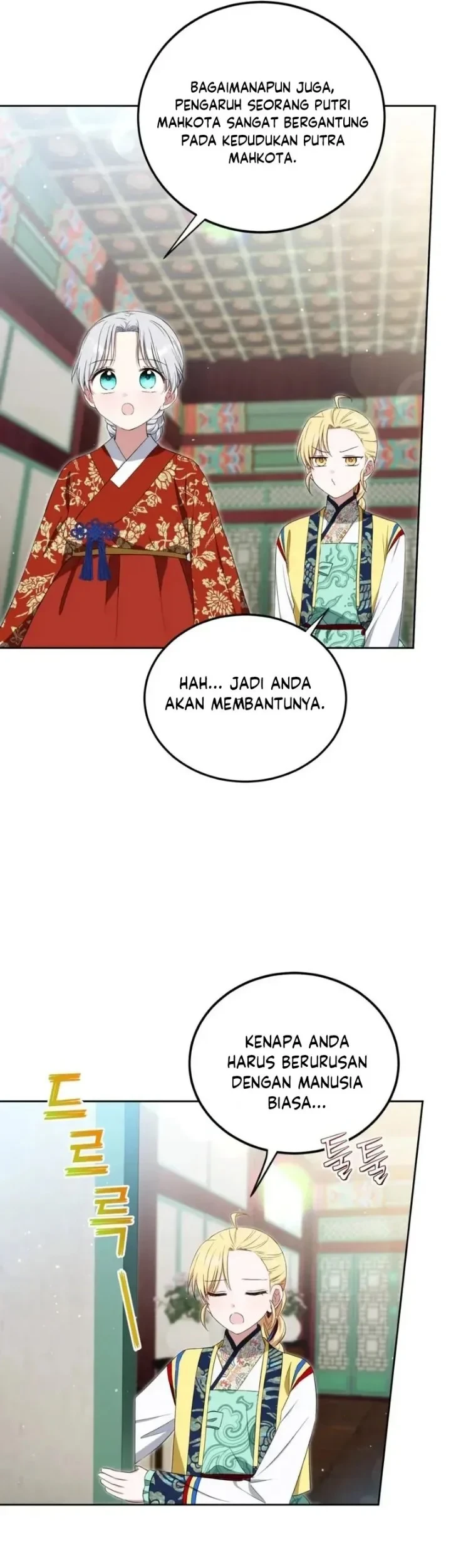 I Became the Terminally Ill Princess With No Tomorrow Chapter 11 Gambar 21