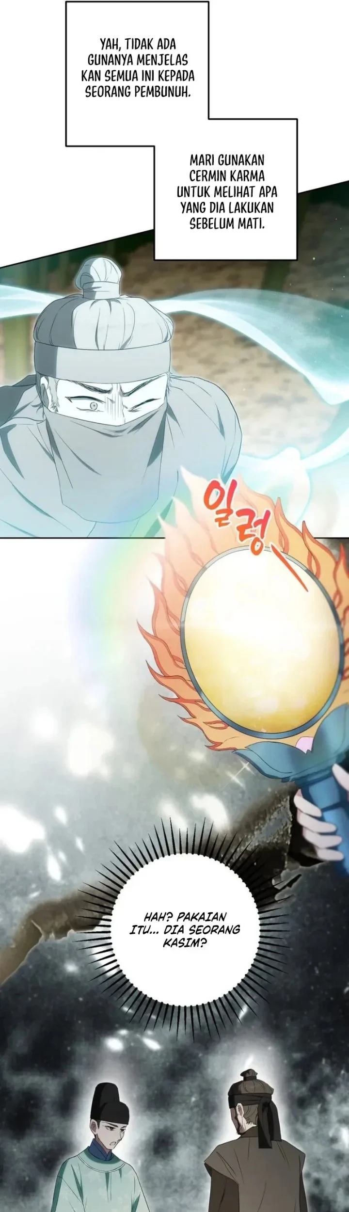 I Became the Terminally Ill Princess With No Tomorrow Chapter 13 Gambar 21