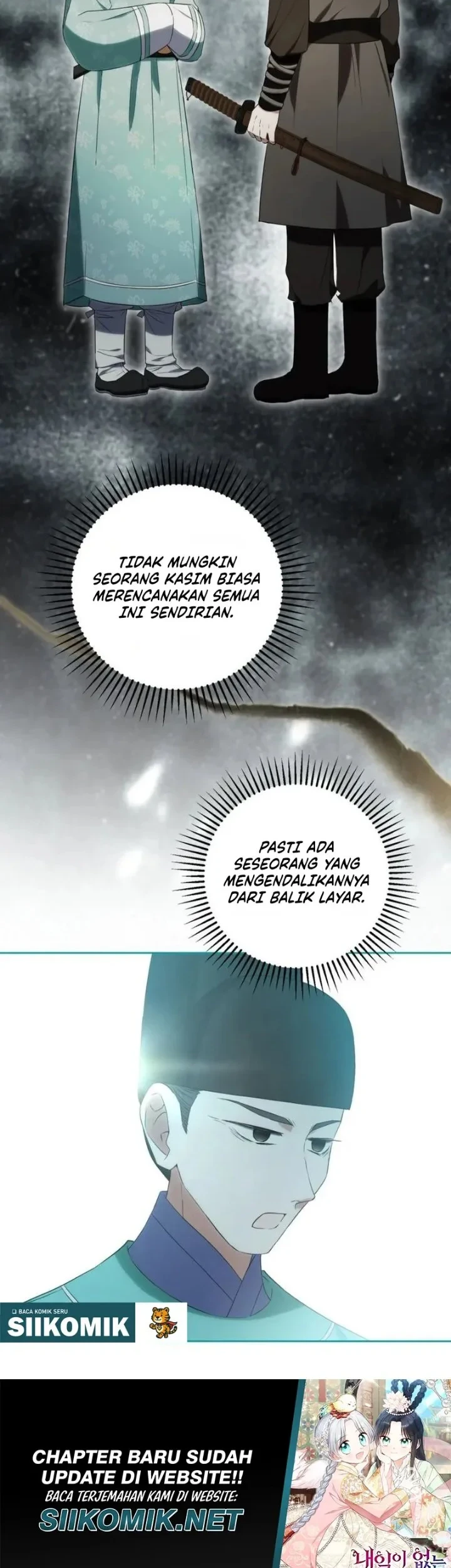 I Became the Terminally Ill Princess With No Tomorrow Chapter 13 Gambar 22