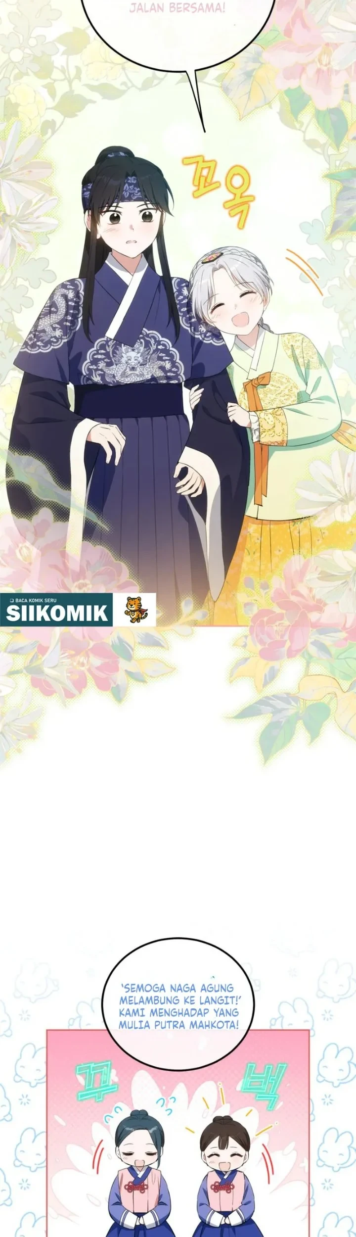 I Became the Terminally Ill Princess With No Tomorrow Chapter 22 Gambar 22