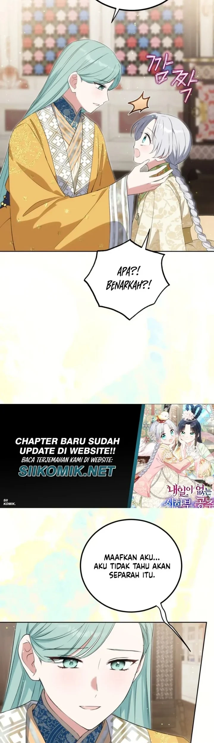 I Became the Terminally Ill Princess With No Tomorrow Chapter 25 Gambar 19