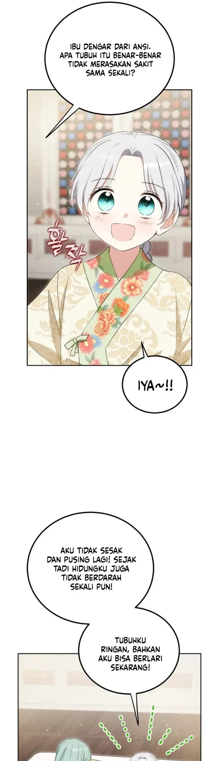 I Became the Terminally Ill Princess With No Tomorrow Chapter 25 Gambar 21