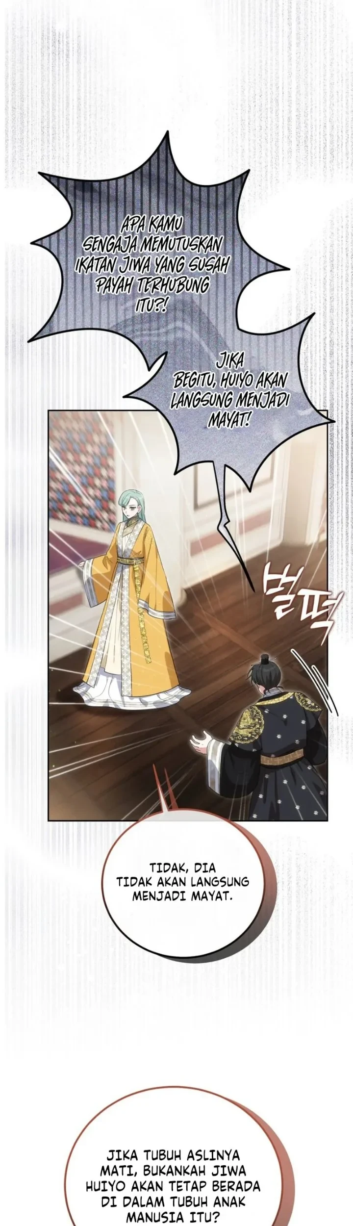 I Became the Terminally Ill Princess With No Tomorrow Chapter 26 Gambar 21