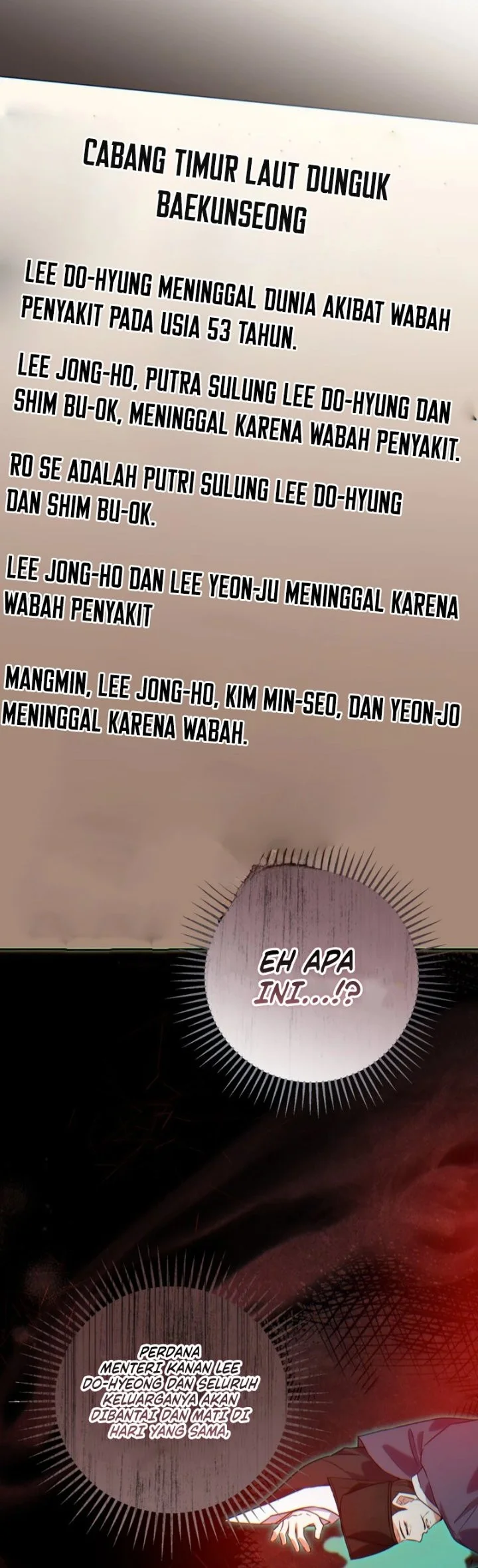 I Became the Terminally Ill Princess With No Tomorrow Chapter 31 Gambar 25