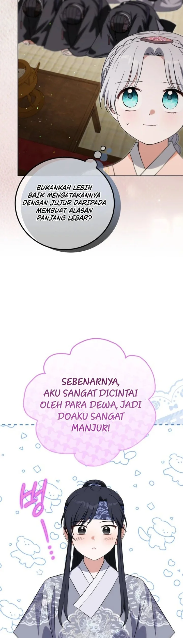 I Became the Terminally Ill Princess With No Tomorrow Chapter 33 Gambar 19