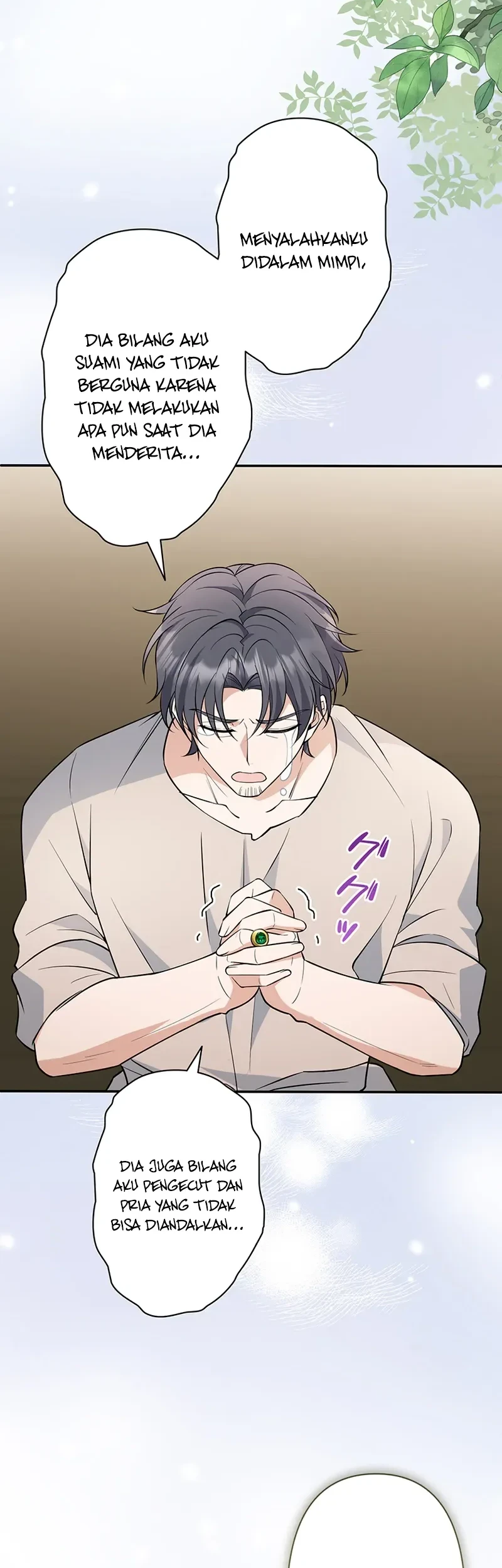 I Became the Tutor to the Wolf Duke Chapter 11 Gambar 27