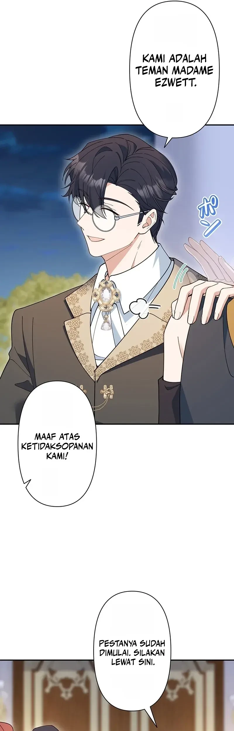 I Became the Tutor to the Wolf Duke Chapter 14 Gambar 26