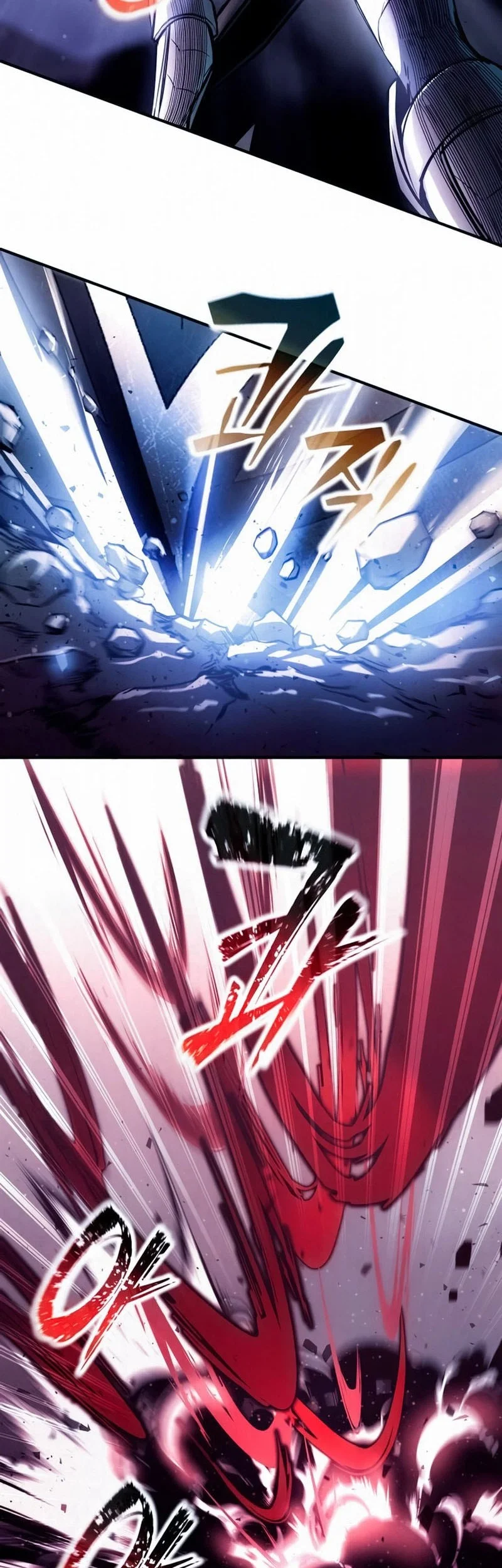 I Became the Tyrant of a Defense Game Chapter 188 Gambar 23