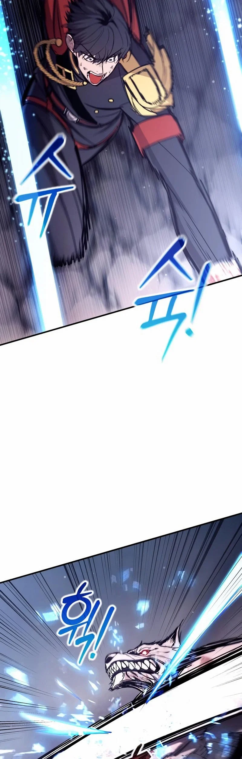 I Became the Tyrant of a Defense Game Chapter 189 Gambar 24
