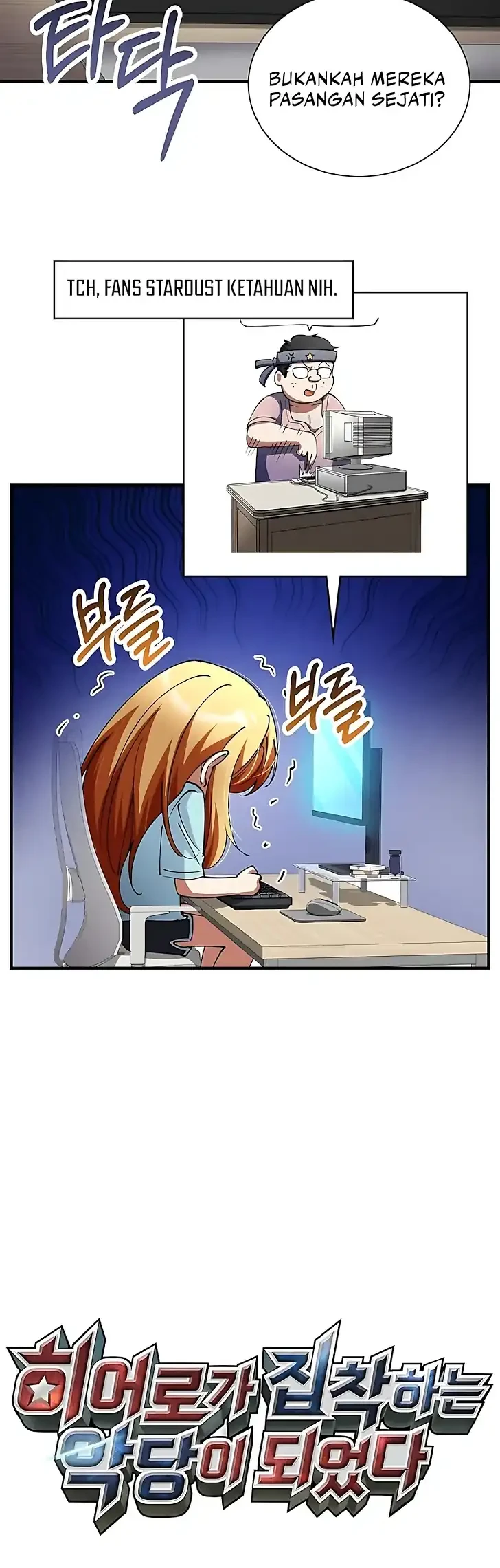I Became The Villain The Hero Is Obsessed With Chapter 43 Gambar 26