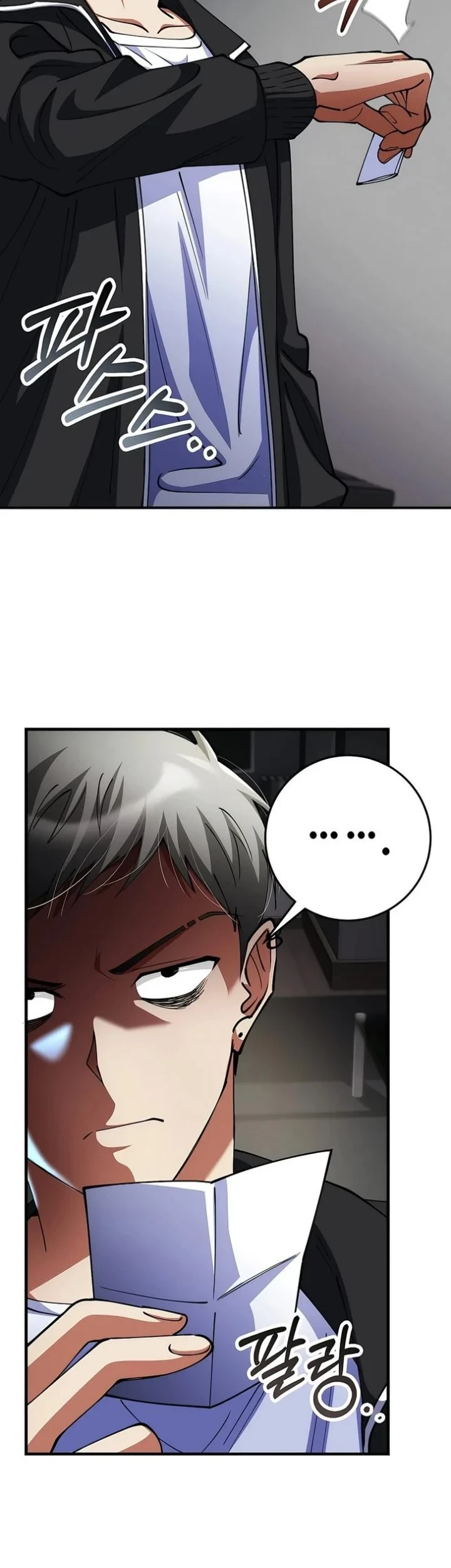 I Became The Villain The Hero Is Obsessed With Chapter 55 Gambar 27
