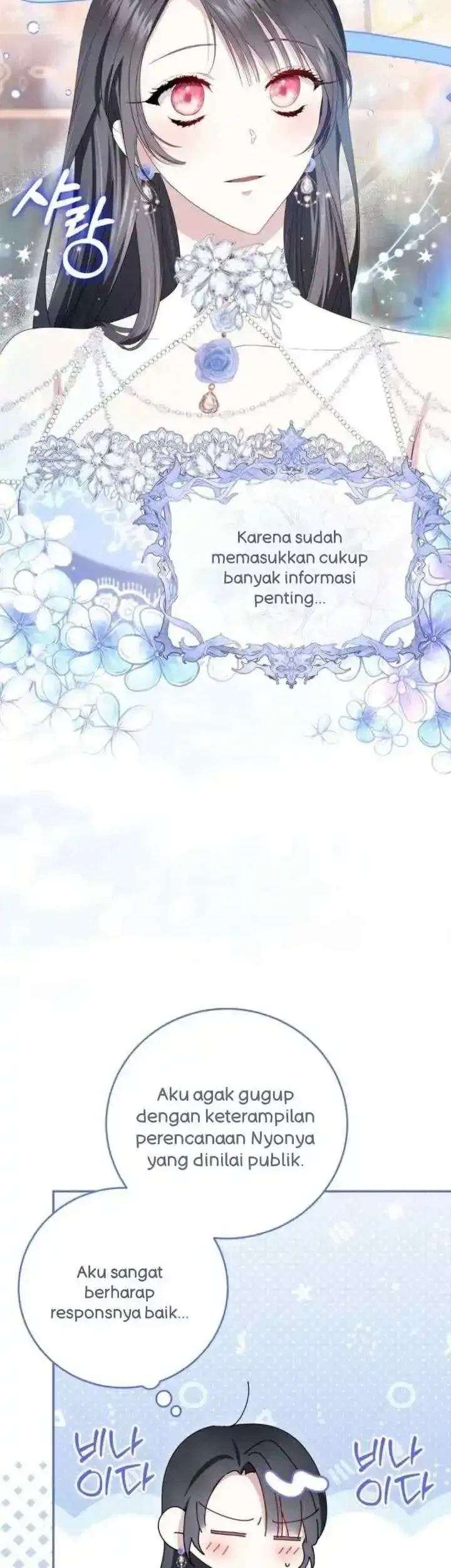I Became the Villainess’s Favorite Chapter 14 Gambar 21