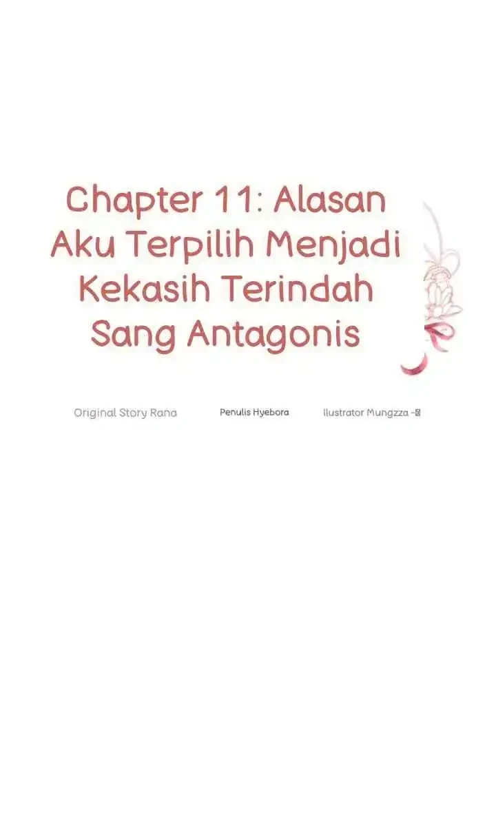 I Became the Villainess’s Favorite Chapter 21 Gambar 21