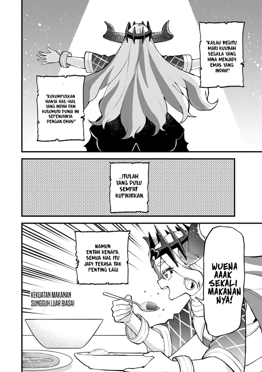 I Became the World’s Strongest Witch, ~I Will Live Freely in a World Where Only I Can Access the “Guide Site”~ Chapter 47 Gambar 13
